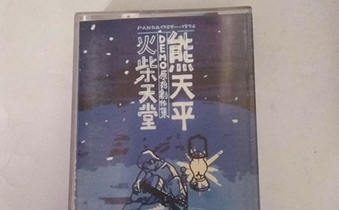 ����������꼉����