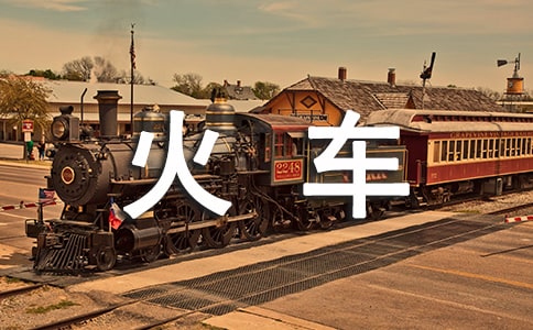 �_��܇�̌W(xu��)��˼