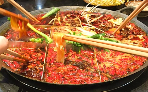 火鍋宣傳標(biāo)語