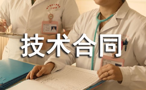 �ڄ��c���g(sh��)��ͬ����