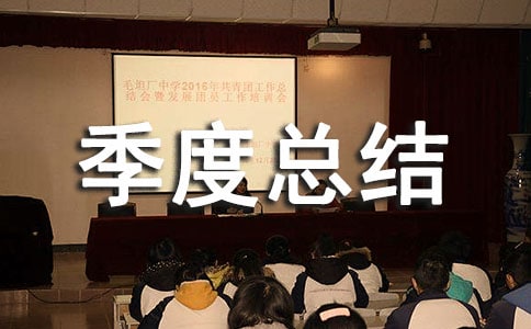 ��ͨ��Ԯ��꠼��ȿ��Y(ji��)�����x7ƪ��