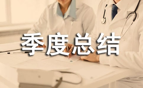 ���T���ȿ��Y(ji��)���