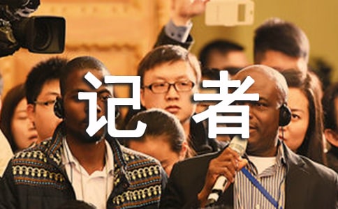 ��ӛ�߹������Y(ji��)�����x13ƪ��