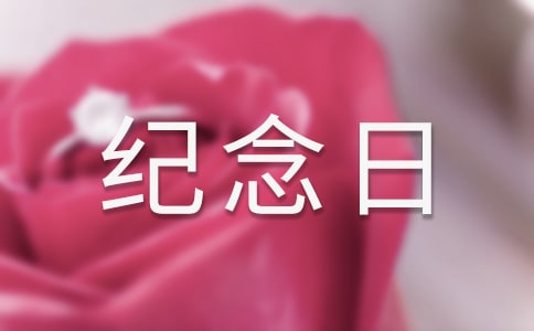 ���޼o���ո���