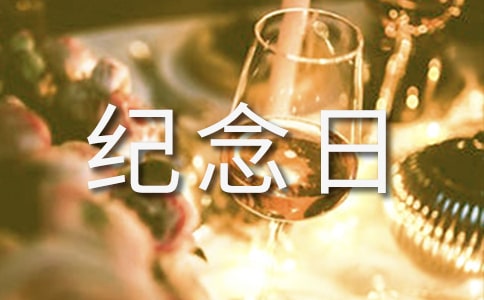 �Ҹ��ļo(j��)����ף���Z��ͨ��150�䣩