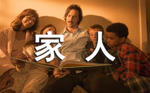 ���˵�׷���~���ģ����x10ƪ��