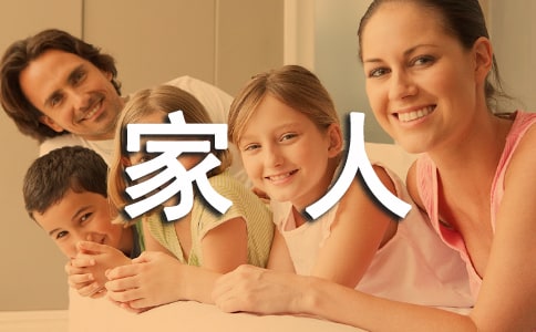 �o(j��)����˵ĵ��~