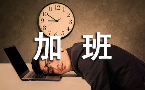 �Ӱ��M(f��i)��Ո(q��ng)��(sh��)(15ƪ)