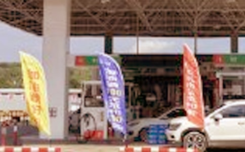 ����վ��ȫ�������Y(ji��)