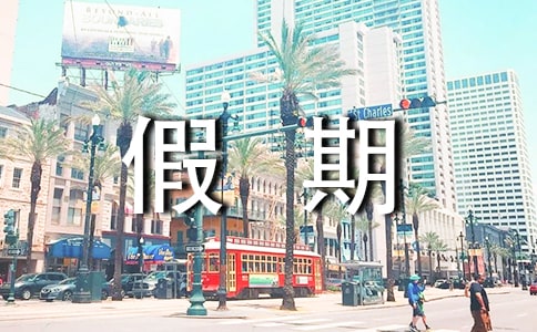 ���x��W�����ڌ��������ƪ