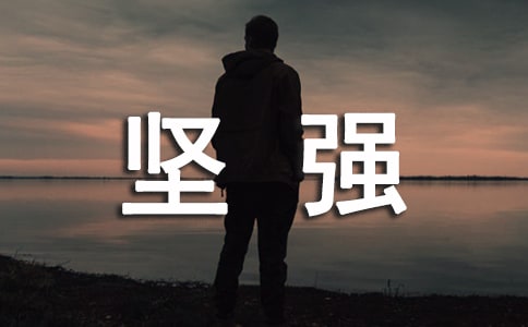 ���x���݈ԏ��ľ��Ӻϼ�51��