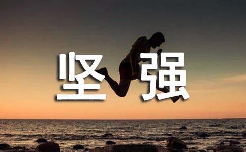 �ԏ�(qi��ng)�ľ��ӣ����x740�䣩