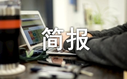 �����L(f��ng)������(ji��n)��(b��o)ģ��