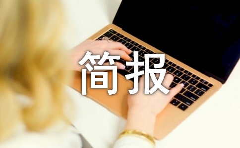 �����L(f��ng)��������ͨ��