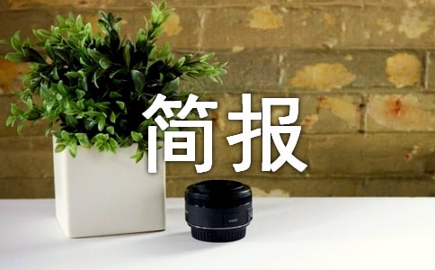 �����L(f��ng)��������(��(j��ng)��)