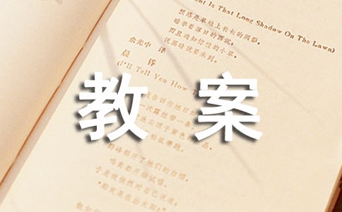 �_�Ļ�郞(y��u)��̰�ʾ��