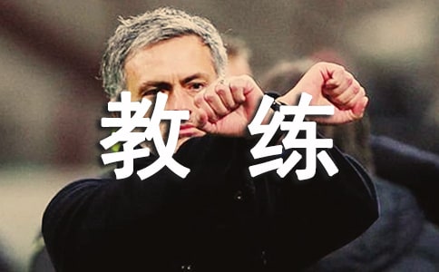 �{У�̾����˹������Y(ji��)11ƪ