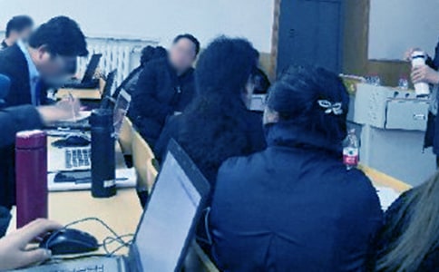 �WУ�����������[�؂�2ƪ]