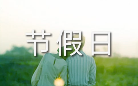 2023��(ji��)���շż�֪ͨ