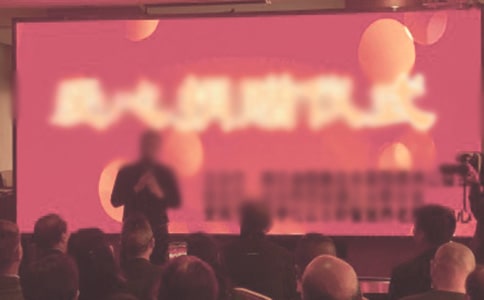 ���ľ�ٛ(z��ng)�xʽ�I(l��ng)��(d��o)�vԒ��