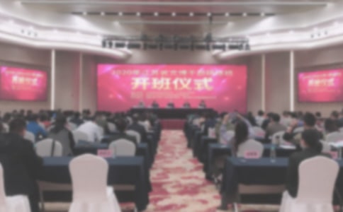 �P(gu��n)����Ӗ���_���xʽ���vԒ��