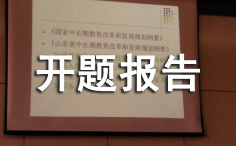 �C(j��)е�����_(k��i)�}��(b��o)��