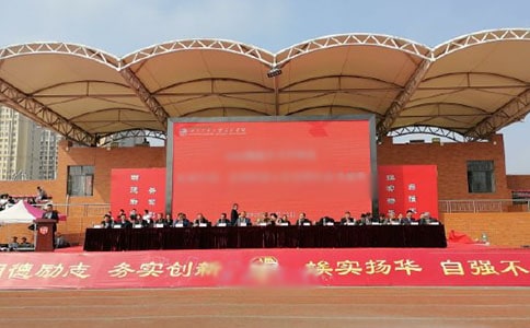 �_�W(xu��)��Y�W(xu��)У�I(l��ng)��(d��o)�vԒ��