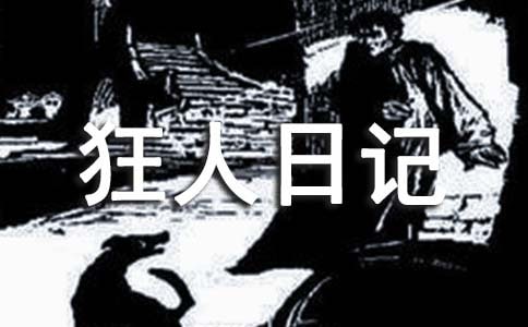 ��������ӛ���x���500��