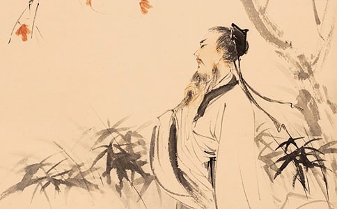 李白行路難精品教學(xué)設(shè)計(jì)