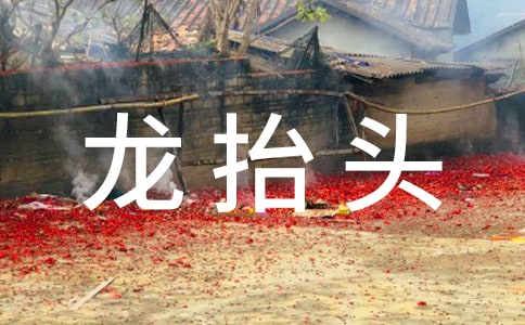 ���¶���?zh��)��^ף�����������Z��ȫ