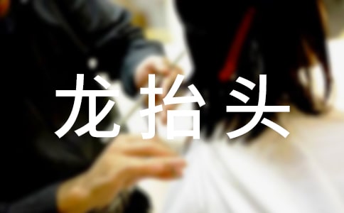 ��ܰ��?zh��)��^ף�����ԣ����x40�䣩