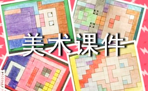 �Lѽ�L���g(sh��)�n��