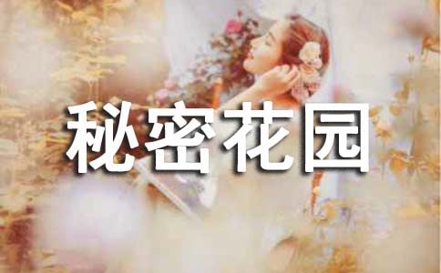 �^�����ܻ��@���и�