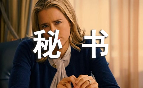 �ؕ�̎�ܿ��Y(ji��)