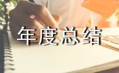 ������(g��)����ȿ��Y(ji��)