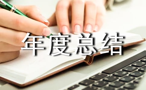 ��(g��)����ȿ��Y(ji��)