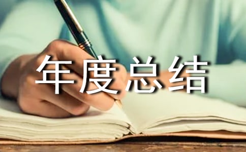 �����(du��)��ȿ��Y(ji��)�\��ʮƪ