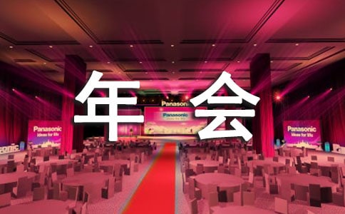 ���¹�˾����l(f��)�Ը壨���x7ƪ��