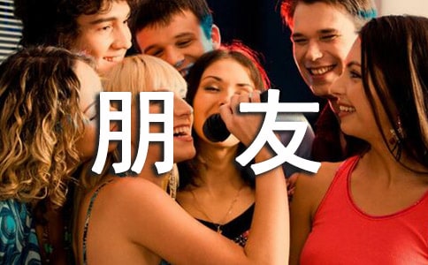 �o���ѵĮ��I(y��)ٛ��(�ϼ�15ƪ)