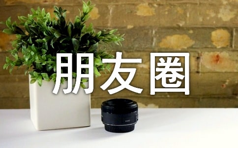 ���±�������Ȧ�Z䛾���30�侫�x