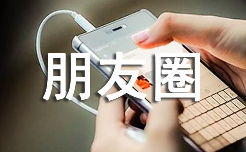 ���ñ�����������Ȧ���ӣ����x40�䣩