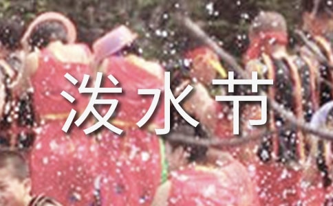 ���P(gu��n)���y���ĝ�ˮ��(ji��)���̌W(xu��)�O(sh��)Ӌ(j��)