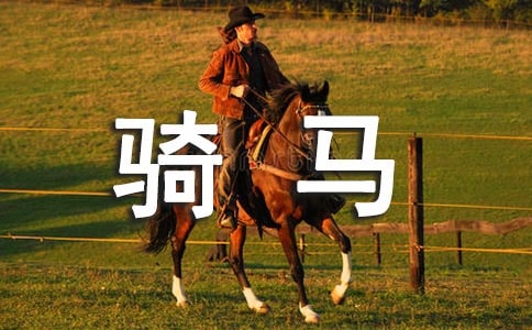 ��һ���T�R��(j��ng)�v����