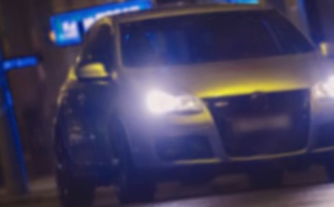 汽車協(xié)會退會申請書