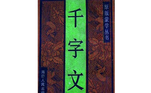 ǧ�����x��з��ģ����x10ƪ��