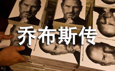 �̲�˹����(y��u)���x��У�ͨ��16ƪ��