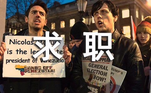 外語專業(yè)的求職信范文