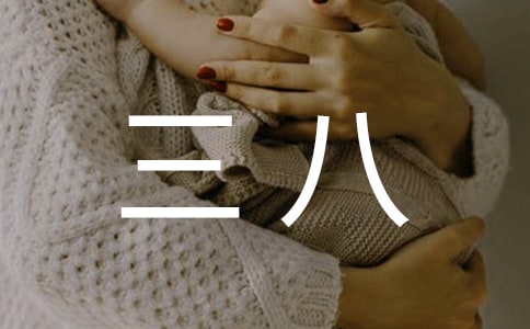 ���˸ж����v�壨���x29ƪ��