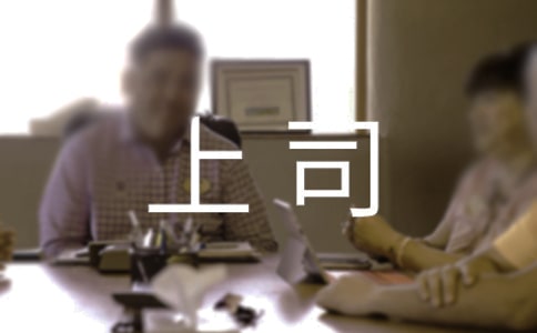 �o��˾��ף���Z