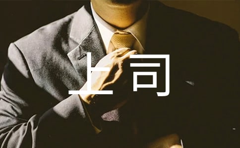 ���o��˾�ĵ�Ǹ��